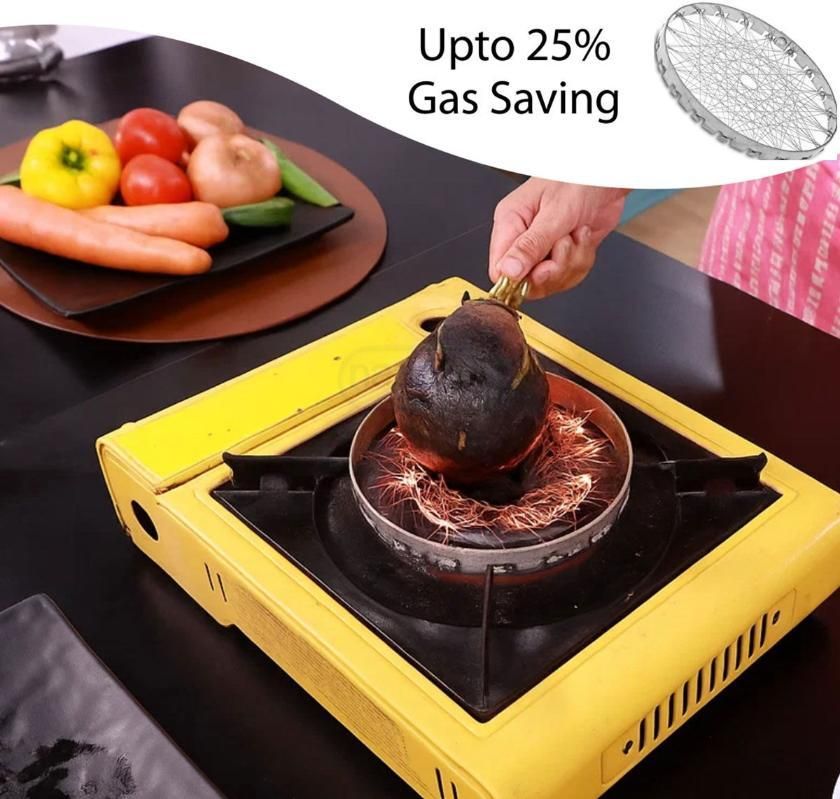 Stainless Steel Mini Tandoor Grill Jali  (Buy1 Get 1 Free)